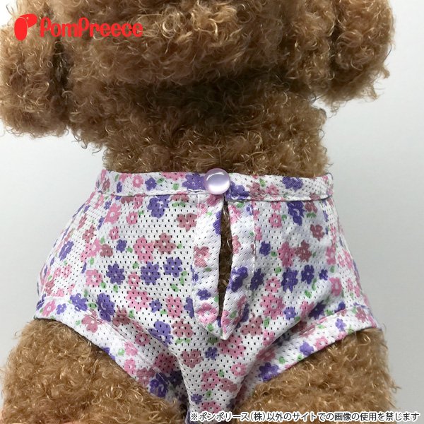 画像7: 【お買い得】クール加工付プリントメッシュトップ【4号】【花柄ワッペン無し】 (7)