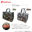 画像2: 【ズバリ価格】トラベルキャリー カモフラージュライト【M】 (2)