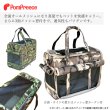 画像3: 【ズバリ価格】トラベルキャリー カモフラージュライト【M】 (3)