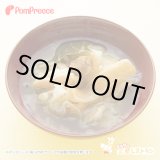 画像: ワンコのすき焼き【季節限定】