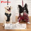 画像6: 中・大型犬用 持ち手クッション付きリード タータンチェック (6)