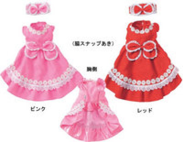 画像1: 【お買い得】フローラルパーティードレス  3号 (1)